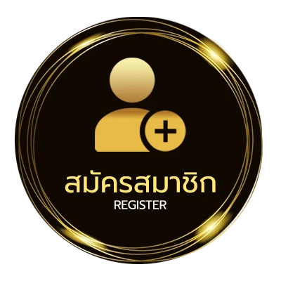 สมัครง่าย เว็บหวย lottovip ใน 1 นาที