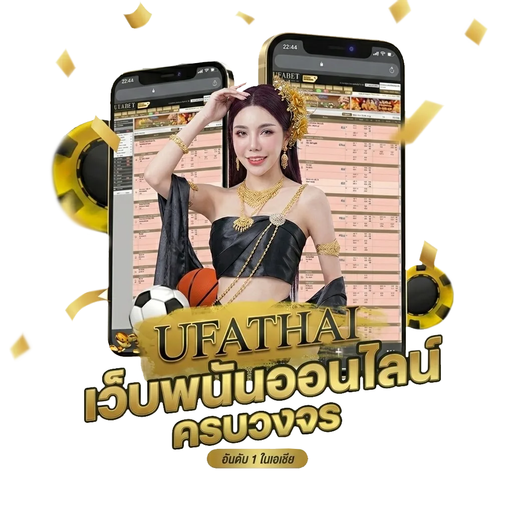 เว็บหวย lottovip โบนัส — สมาชิกใหม่