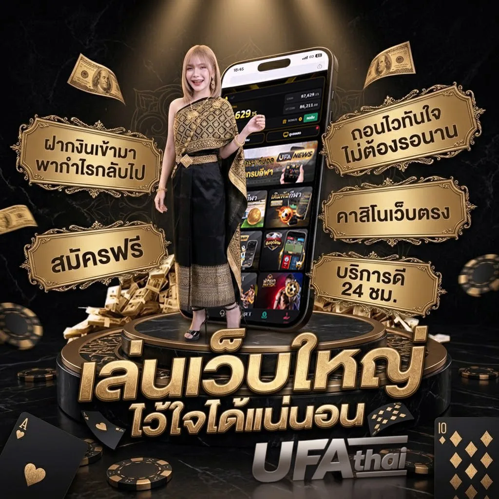 เว็บหวย lottovip โลโก้แบรนด์ — ตัวแทนอย่างเป็นทางการ